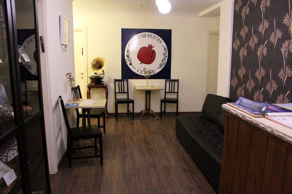 Aliyah Return Center Bed and Breakfast Degania Bet Exterior foto